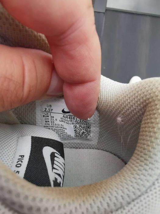 Nike-детски маратонки