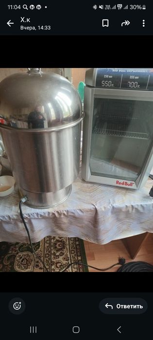 Продам соковыжималка гранат