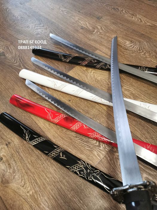 Катана Самурайски меч 5 разцветки Незаточен Тренировъчен Katana Дракон