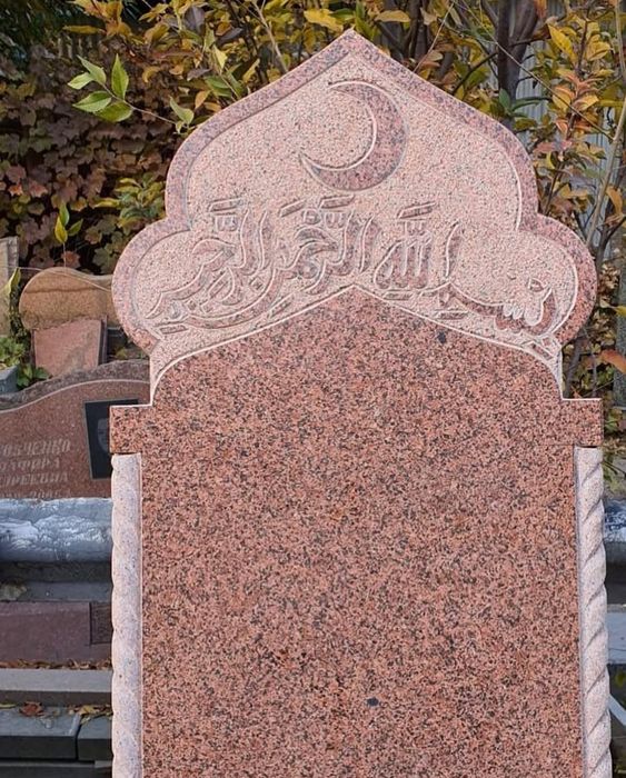 Памятник,коктас,мрамор,гранит