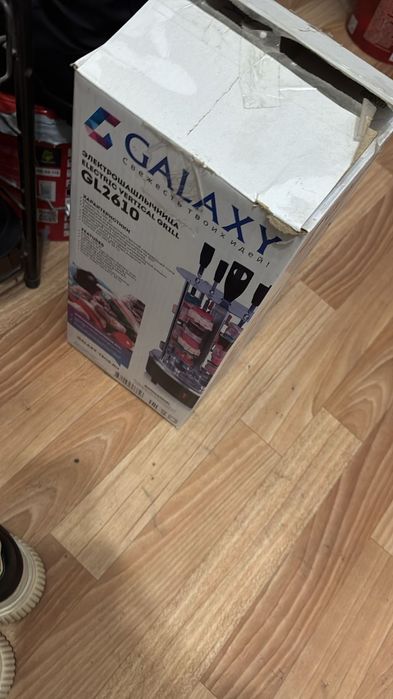 Продам электрошашлычница