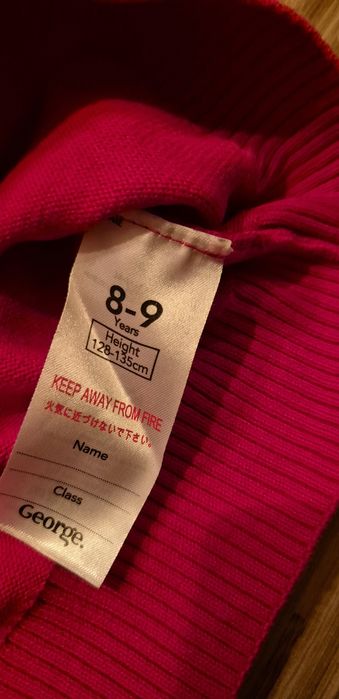 Set 2 veste marime 7-8 ani