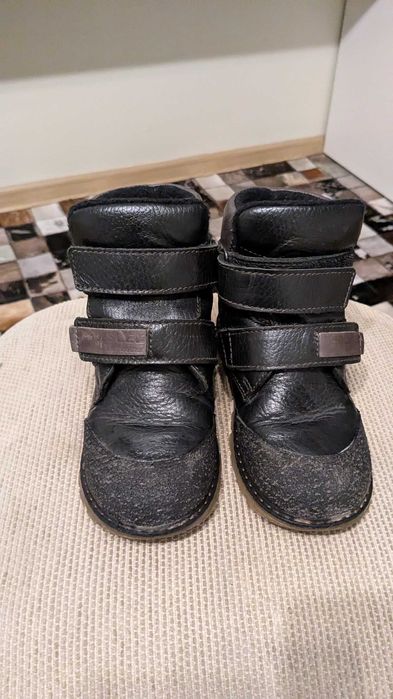 Ботинки демисезонные на мальчика