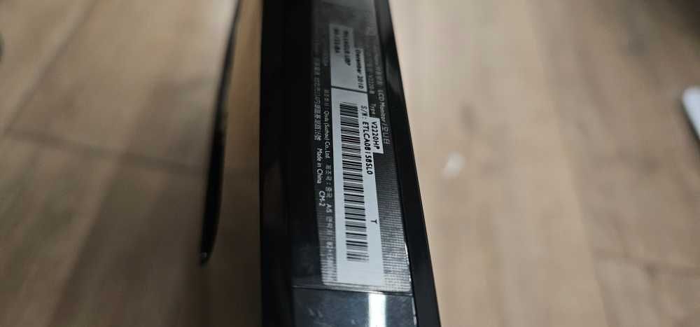 Монитор BenQ V2220HP 22 дюйма