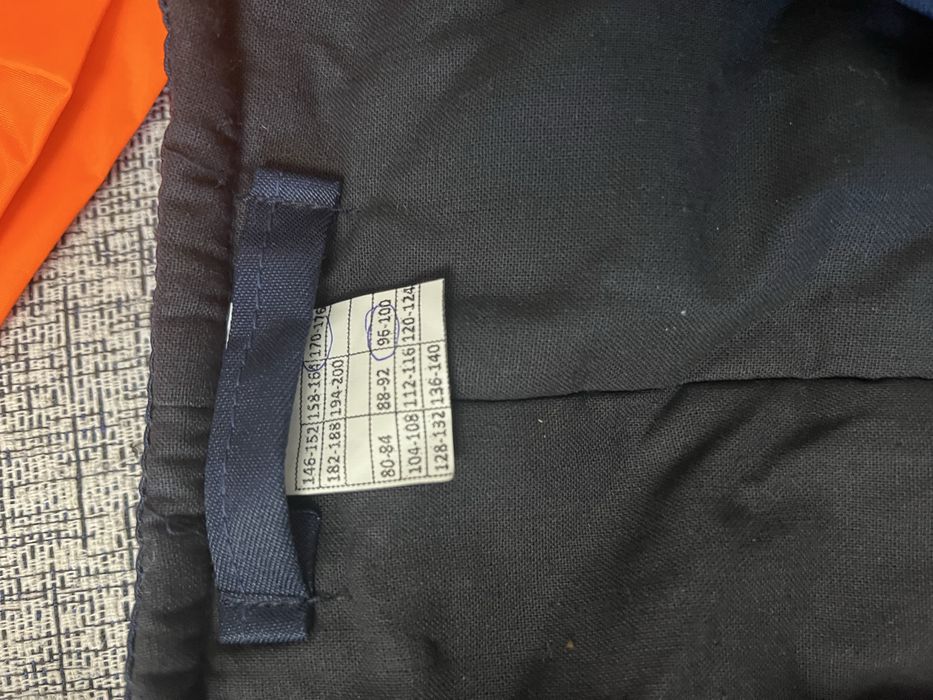 продам спецовку….