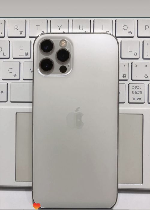 Iphone 12pro idial Srocho sotiladi