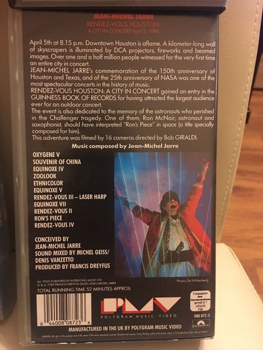 Jean Michel Jarre VHS HiFi Stereo колекция