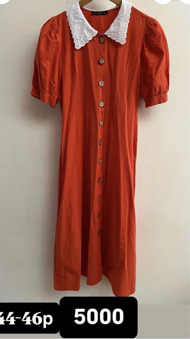 Көйлектер арзан бағада