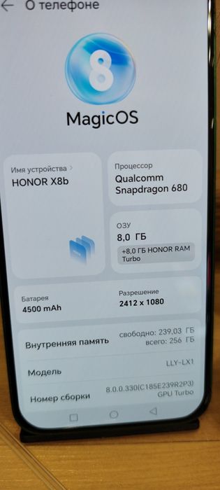 Honor X8B (256GB/16GB)