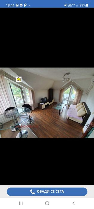 Дава се под наем Двустаен апартамент в Велинград - 55 кв.м за 204 € - Снимка #5