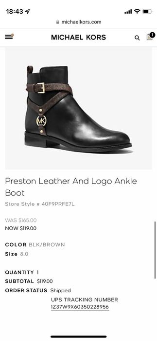 Тени Atelier Т11 MF .