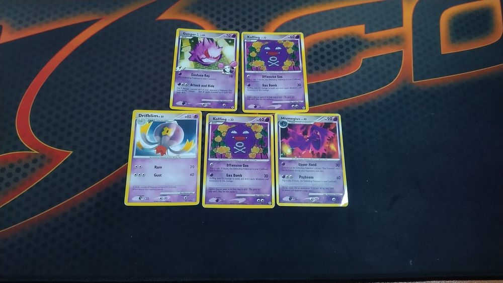 Pokemon карти за колекция