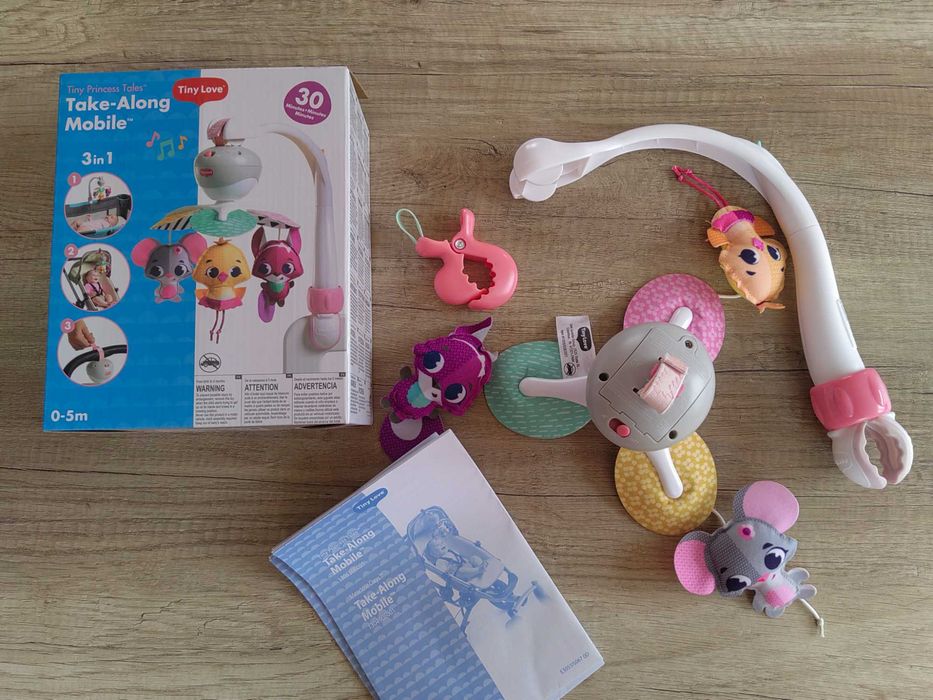 Музикална въртележка