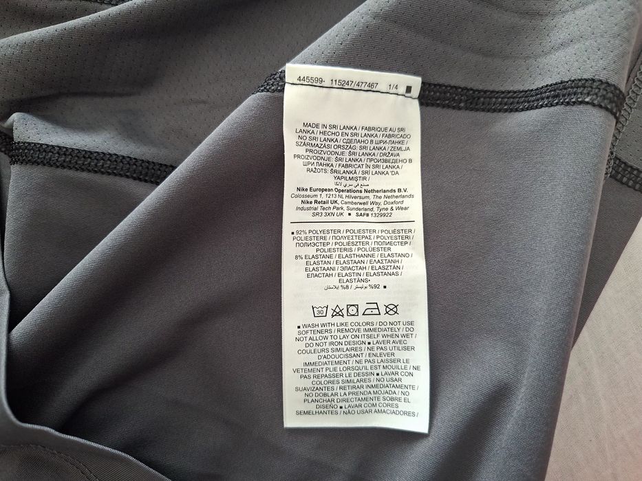 Nike Pro-Ориг. Тениска Нова!!!