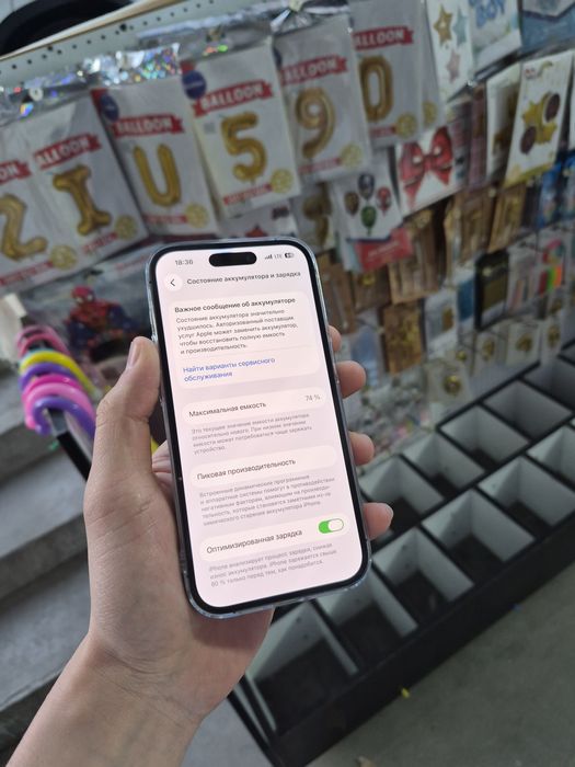 Iphone 14 pro 128 gb 74%