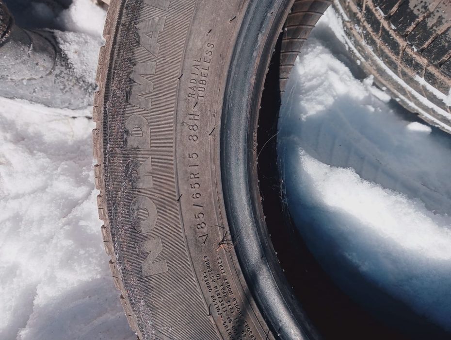 Продам авторезину