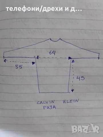Оригинална памучна риза Calvin Klein Regular Fit (размер 17)
