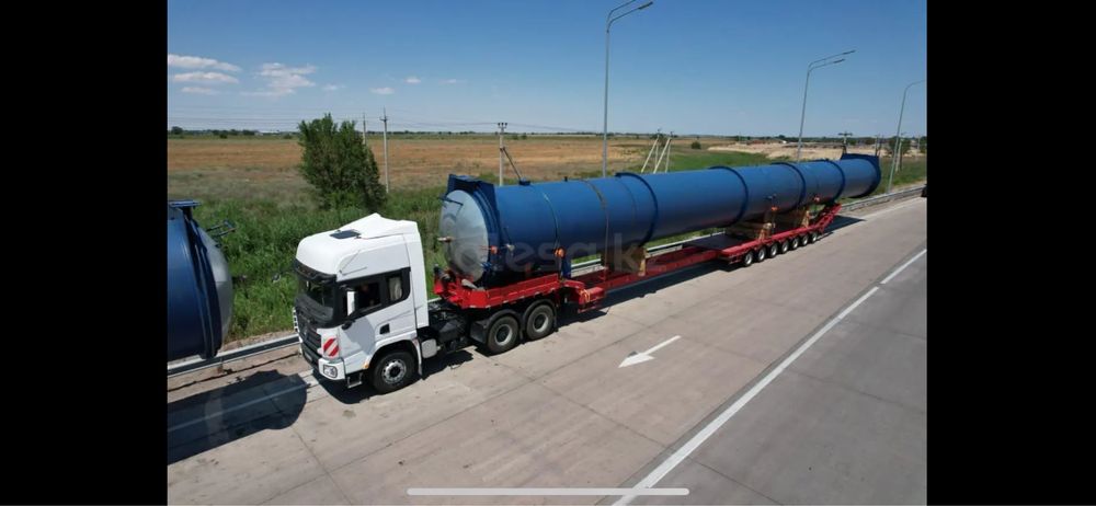 Услуги трала, тонара, самосвала