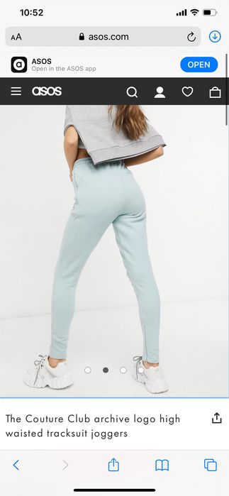 Долнище на анцунг Asos