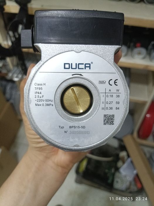 Запчасти двухконтурный котлов katyol zapchast Baymak baxi duca