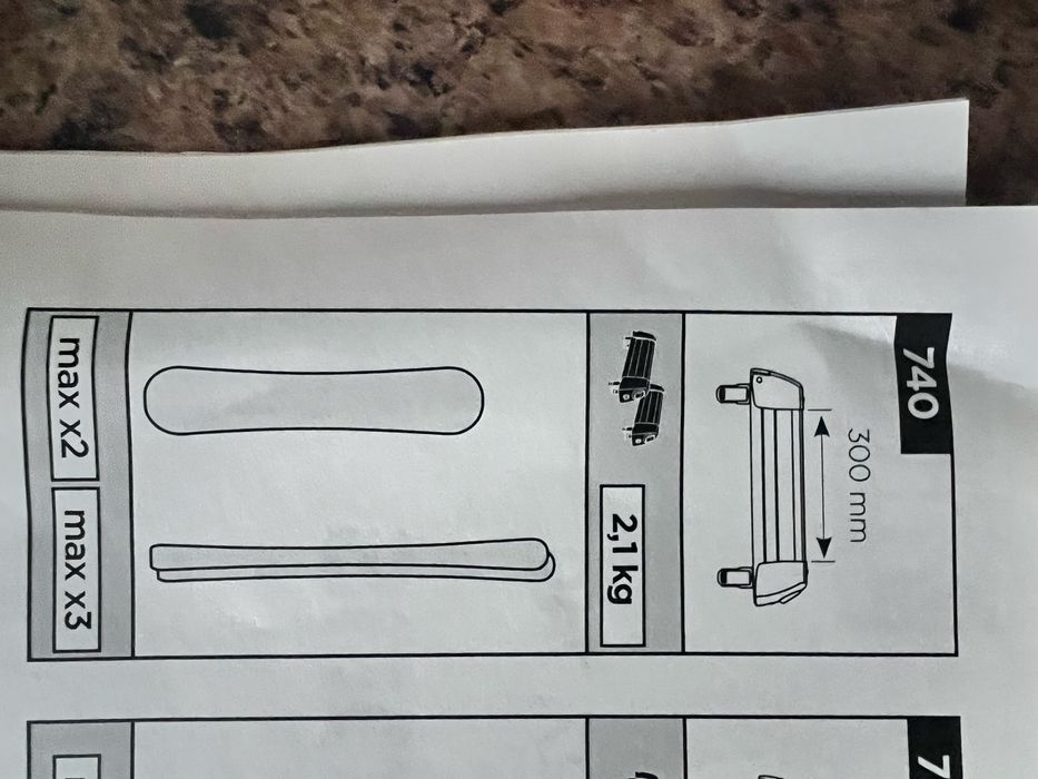 Крепление для лыж THULE, продам