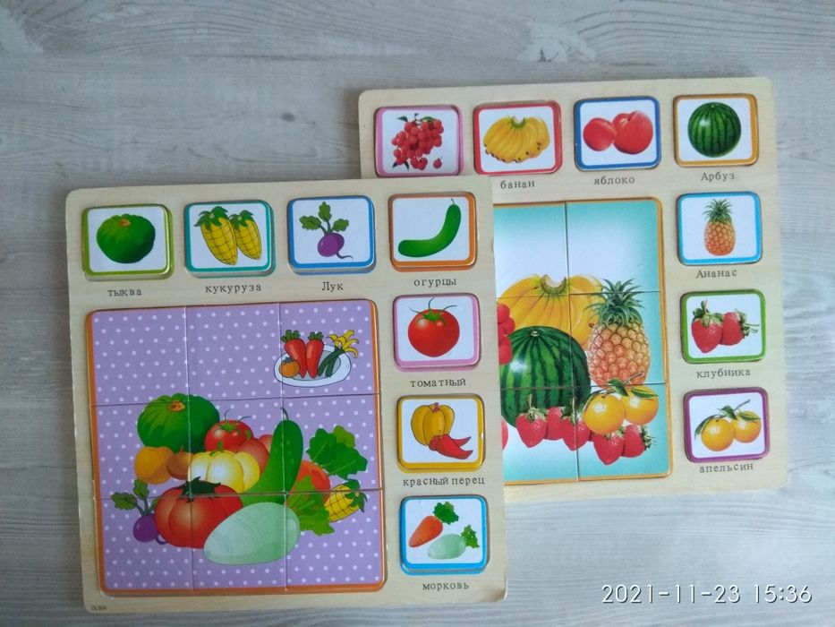 Развивающие игры