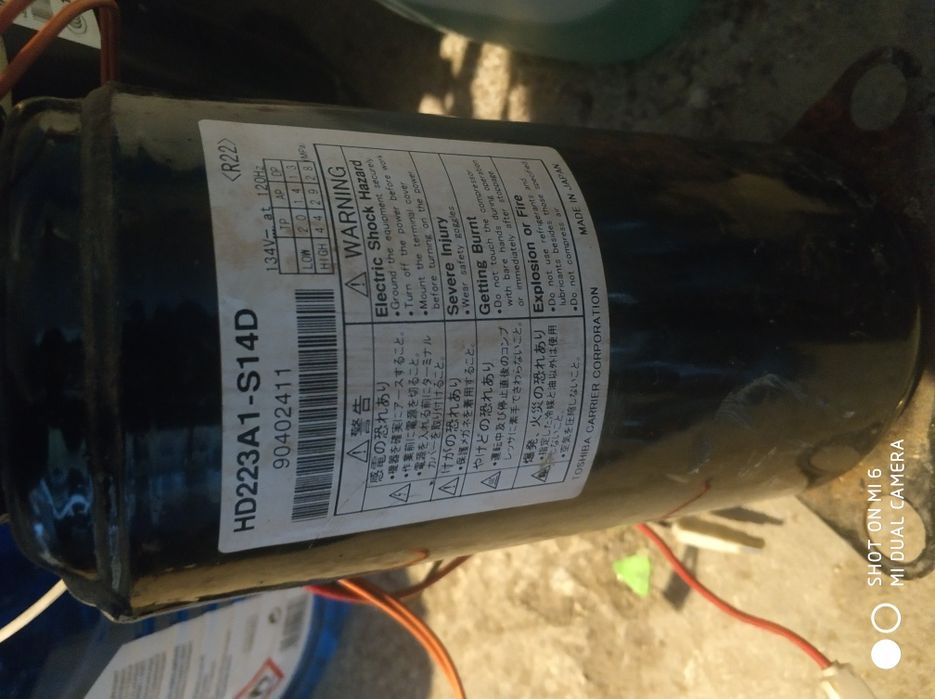 Инверторни компресори