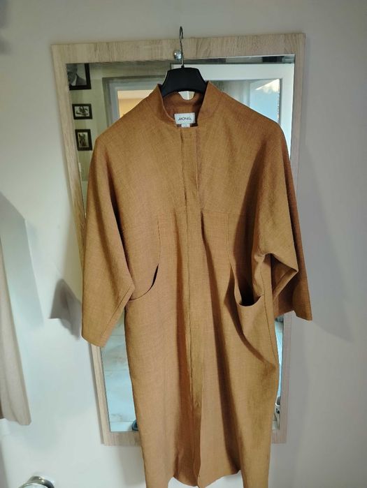Палто дълго есенно