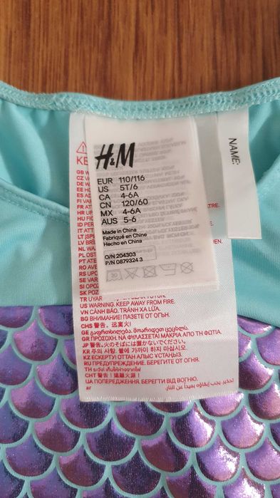 Платье русалочки 110-116см, оригинал.