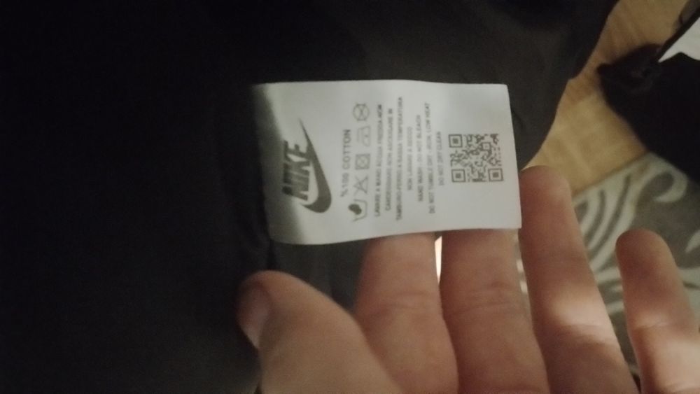 Яке Nike бяло чисто ново