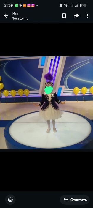 Прокат нац костюма