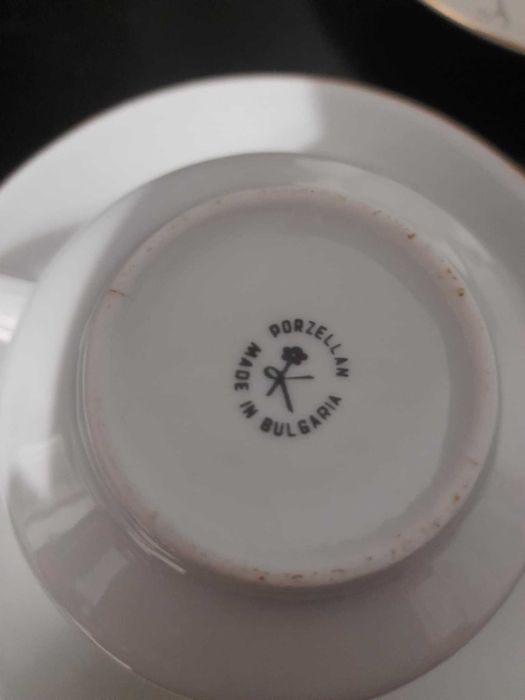 Стар ретро български порцелан комплект за чай маркиран