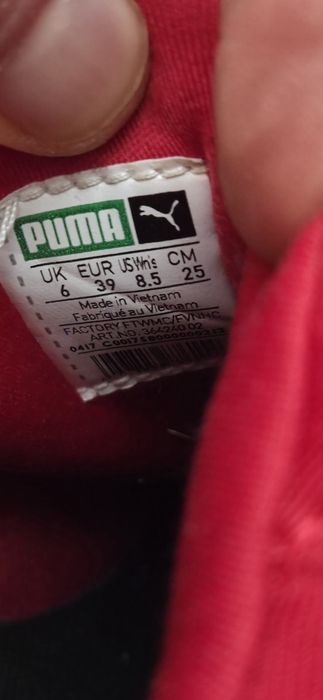 Маратонки PUMA disc system 39 номе.