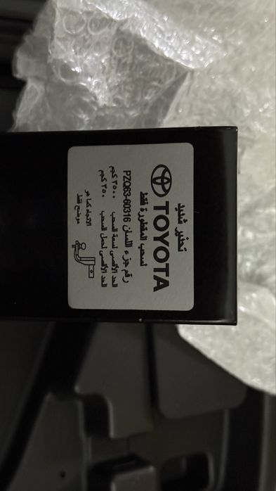 Фаркоп Toyota land crusier