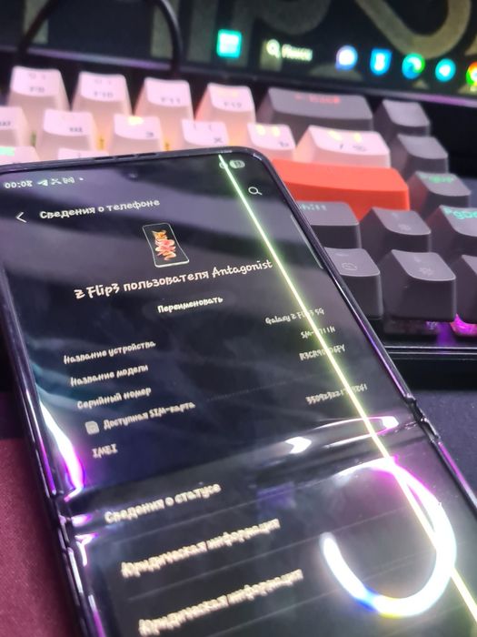 Samsung galaxy z flip3