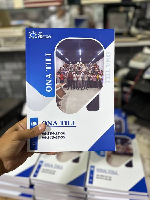 Kitop chiqarish 50sum