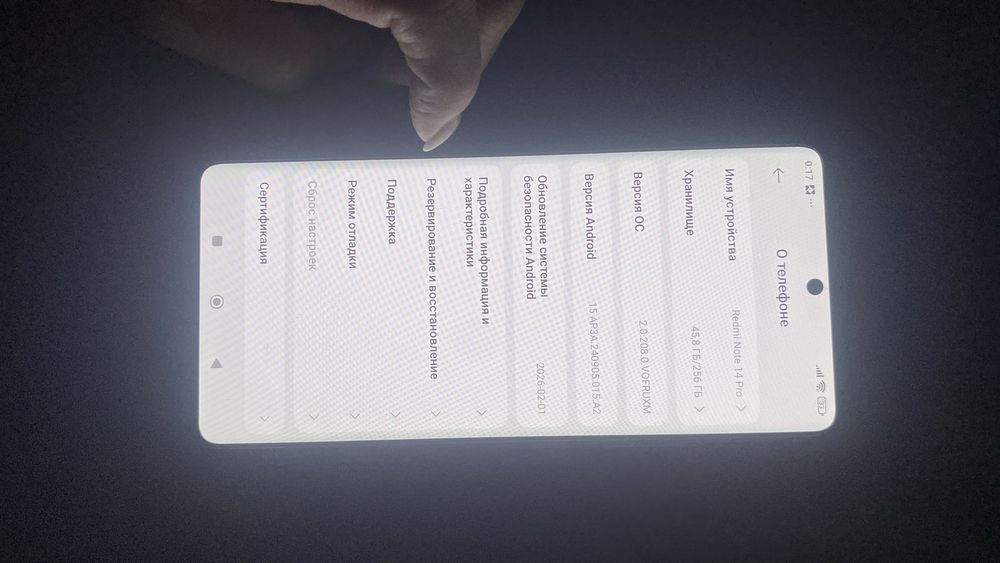 Redmi note 14 pro