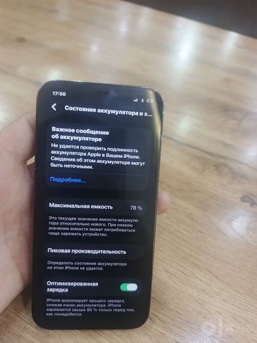 iphone 12 pro 128 gb