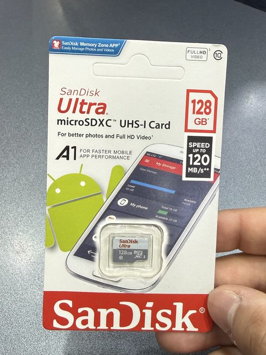 Флешка 128гб аргинал