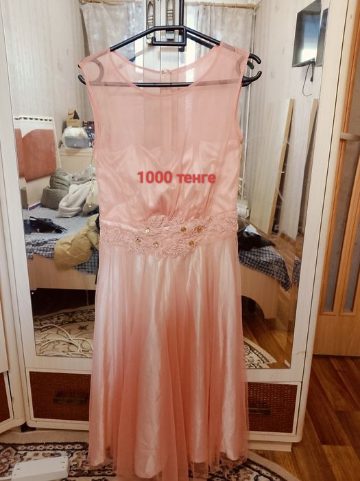 Отдам вещи в отличном состоянии