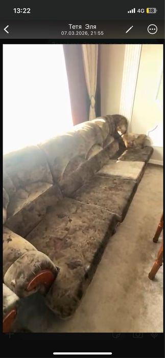 кресло и диван бу