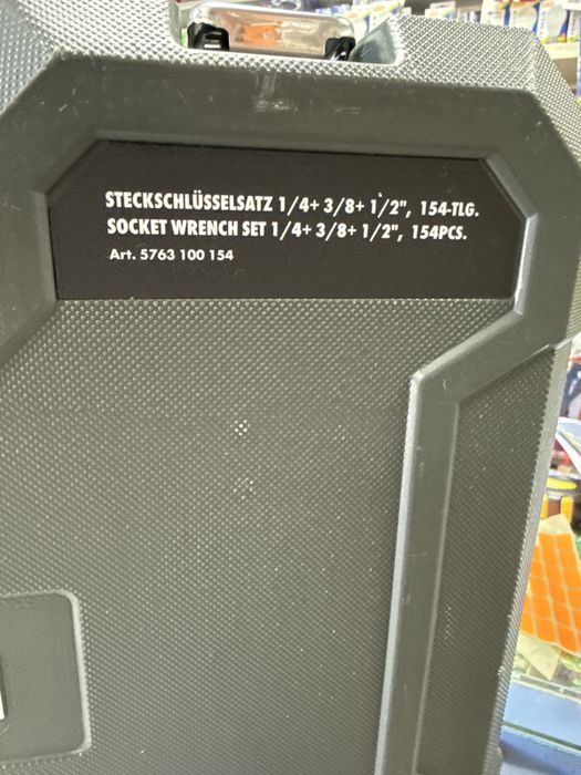 Гедоре Wurth 154 части Промоция два подаръка