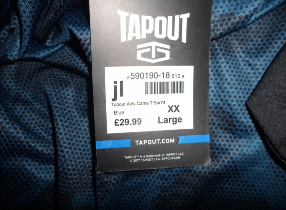 Тениска Tapout Active MMA
