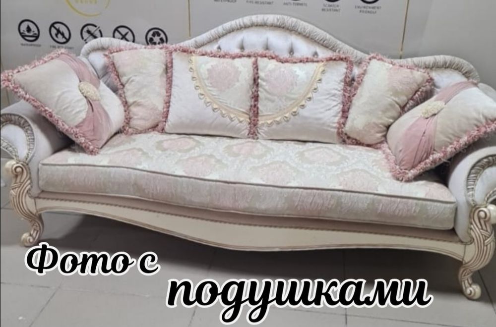 Срочно продаётся диван в отличном качестве