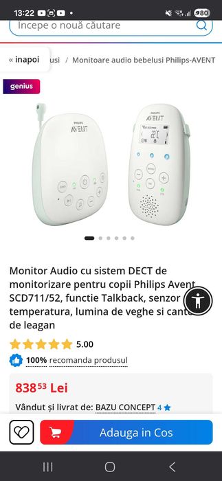 Baby phone Philips Avent