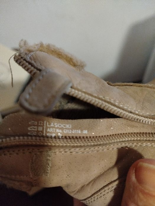 Апрески от набук Lasocki kids