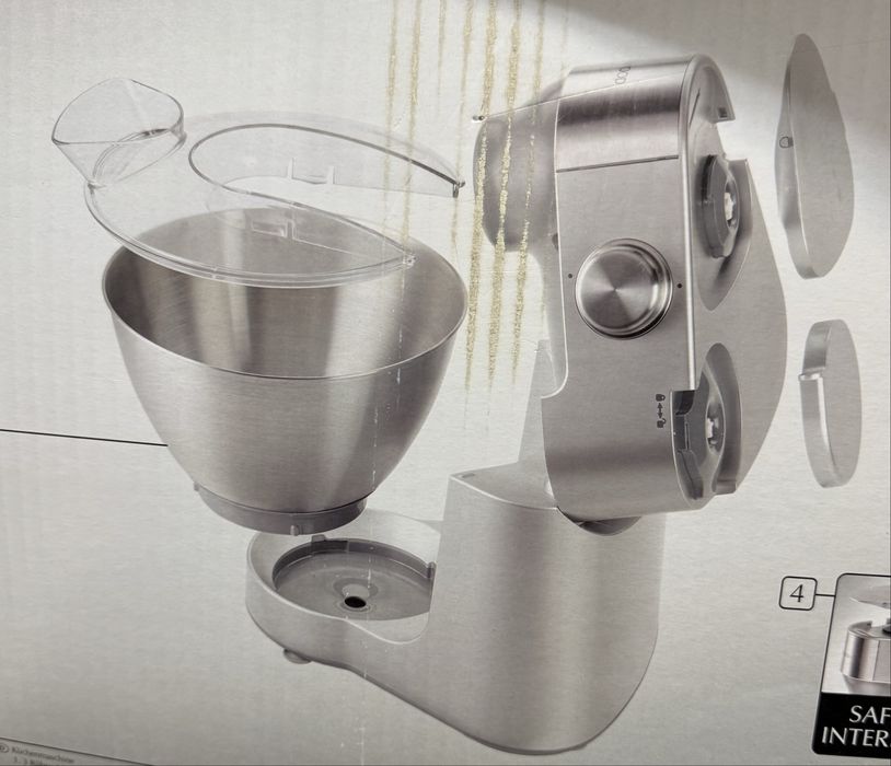 Кухонный комбайн