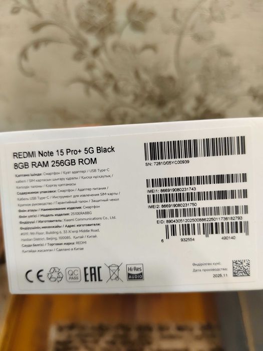 REDMI Note 15 Pro+ 5G