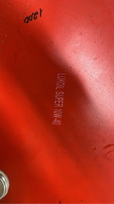 Продается автомасло