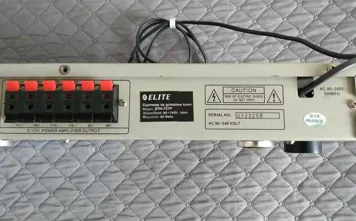 DVD - за части --ретро